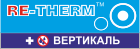 вертикаль